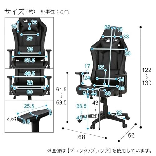 体格や環境に合うサイズを選ぼう