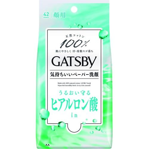 拭いたあとの乾燥が気になるなら、化粧水・保湿成分入りを視野に