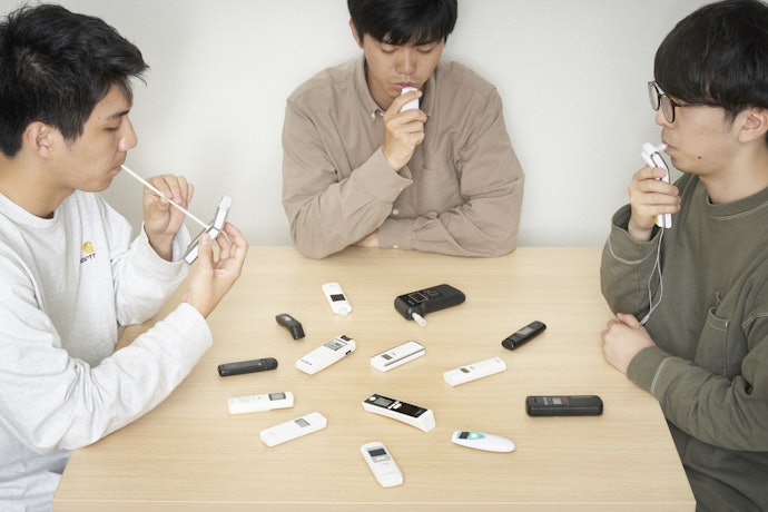 検証① 測定のしやすさ