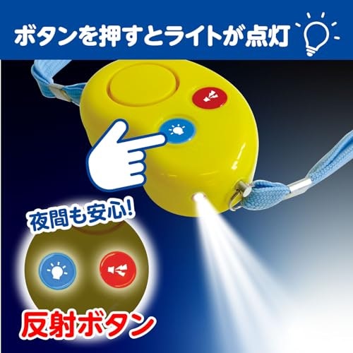 プラスαの機能が充実したものなら、より安心感が得られる