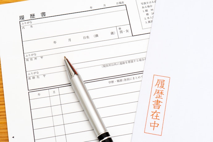 応募書類の添削・面接対策