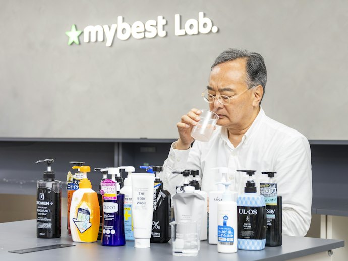 汗臭抑制力