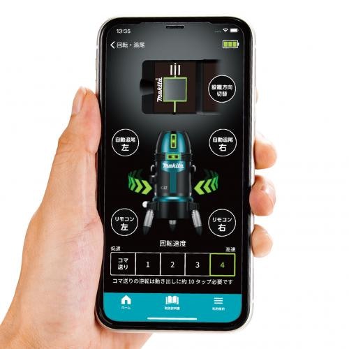 スマートフォンアプリ連携やBluetooth対応モデルならより使いやすく便利