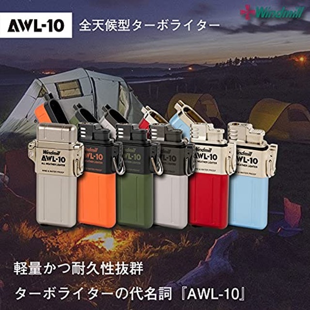頑丈で耐候性のあるものが使いやすい