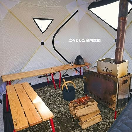 ゆったり過ごすなら、1人あたり幅60〜70cmを目安に選ぼう