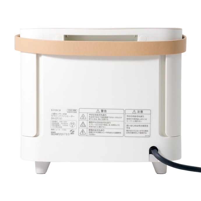 シロカ 人感センサー付き セラミックファンヒーター ポカ CUBE SH シロカ 人感センサー付き セラミックファンヒーター ポカ CUBE SH