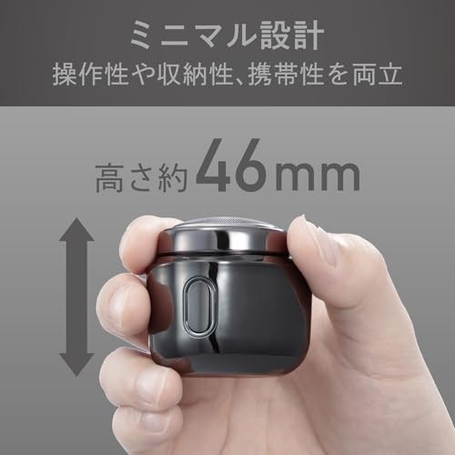 持ち運ぶ機会が多いなら、コンパクト&軽量モデルをチョイス