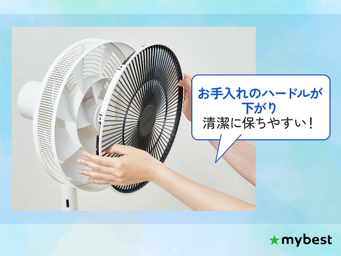 長く使いたいなら、工具不要で簡単にお手入れできるものを