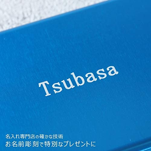 オリジナルのケースがほしい人やプレゼントには、名入れ可能なものがぴったり
