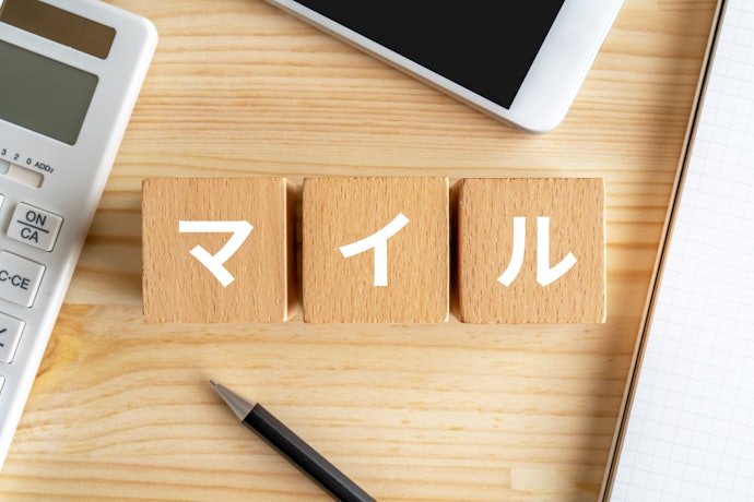 【終了】新規契約で2,000マイルプレゼント