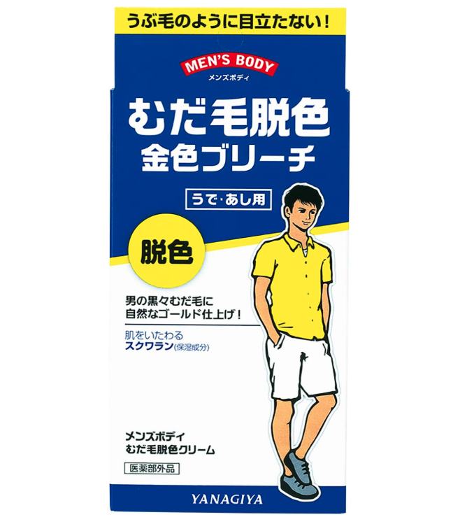 毛が太い・濃いなら脱色力の高いタイプを。メンズ用も選択肢に