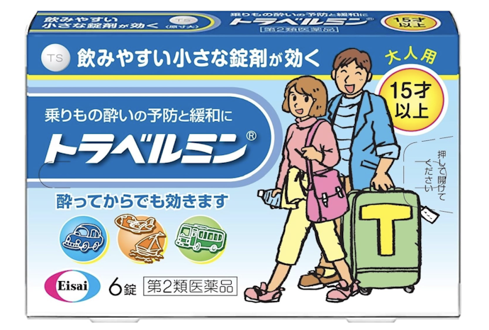 15歳未満であれば対象年齢や服用量を必ず確認しよう
