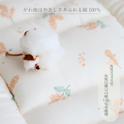 綿100%など肌にやさしい天然素材がベター