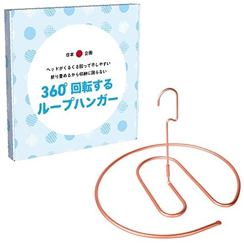 より便利に使える機能面にも注目