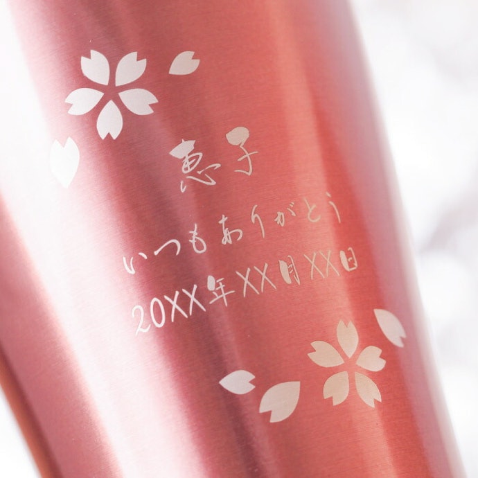日頃の感謝を伝えるなら文字入りグッズがおすすめ