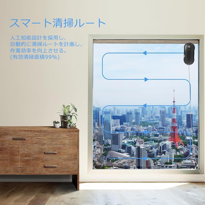 かかる時間をチェック。より時短を求めるならAI搭載モデルに注目