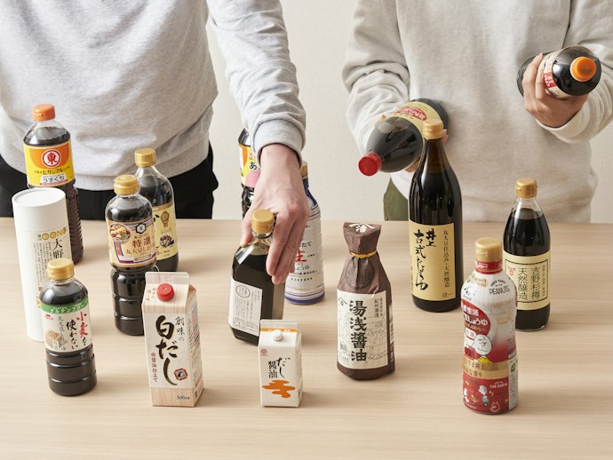 家族の人数や使用量にあわせて、1か月を目安に使い切れる容量で選ぼう