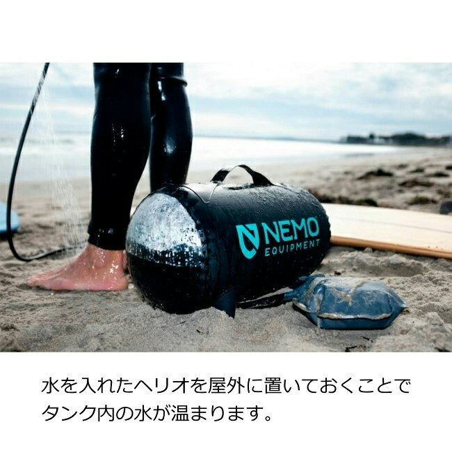 寒い時期や子連れなら、お湯が出る温水対応をチェック