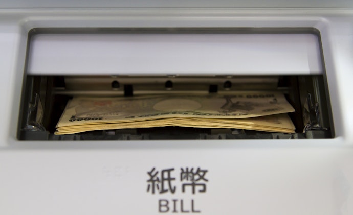 銀行振込:1円単位での返済が可能。ただし手数料がかかる