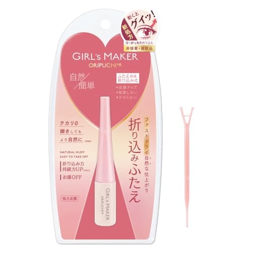 スムーズに二重を作りたいなら、速乾性や付属品の有無にも注目
