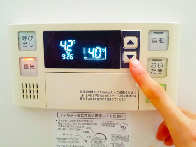 世帯人数別