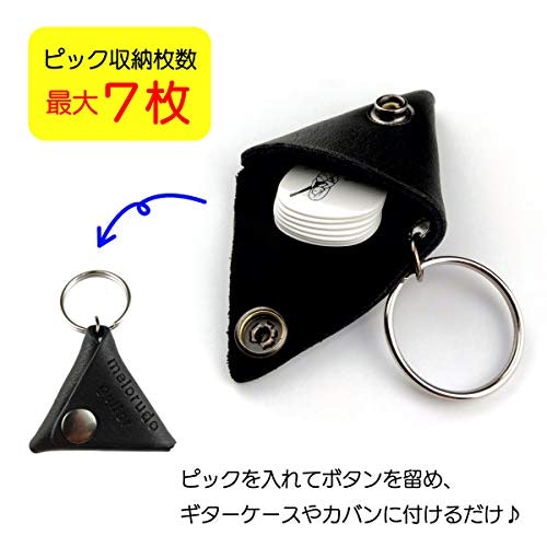 必要な枚数が入るよう、収納力の確認も大切