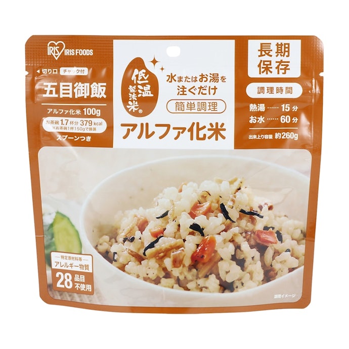 アイリスフーズ「アルファ化米 五目御飯」