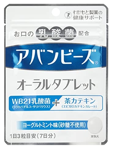 無理なく続けたいなら、フレーバーや刺激の強さを確認しよう