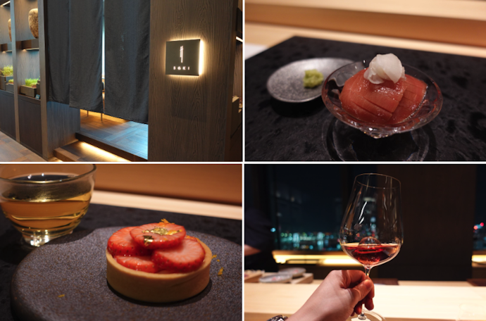 20:00|「Saki」で味わう和とフレンチの融合ディナー