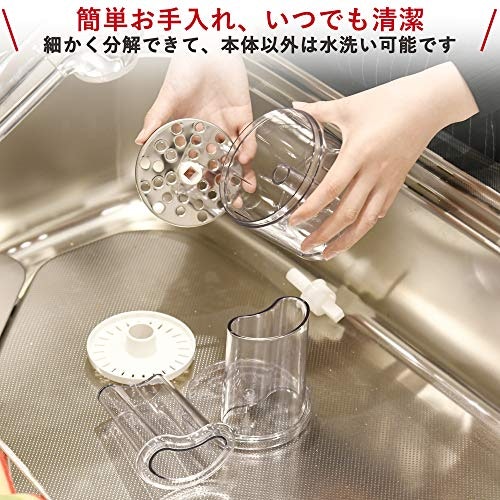 手間なく長く使い続けるために、お手入れのしやすさもチェック