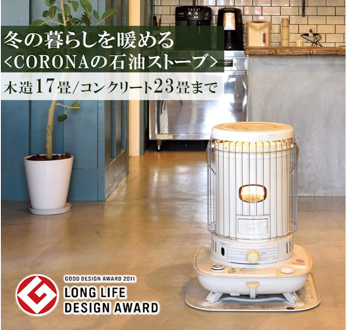 使用する部屋の広さに合っているか、対応畳数を確認