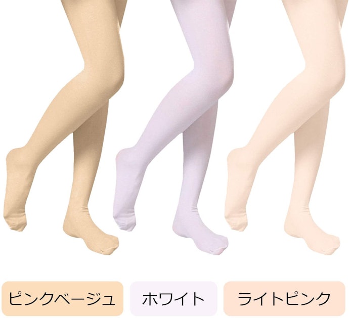 色で選ぶ