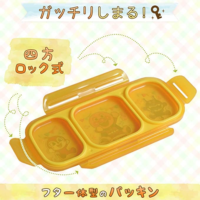 汁がもれないかをしっかりチェック!