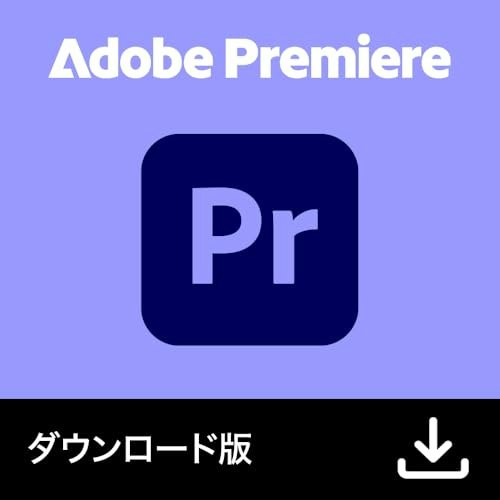 まずは動作環境やPCスペックをチェック