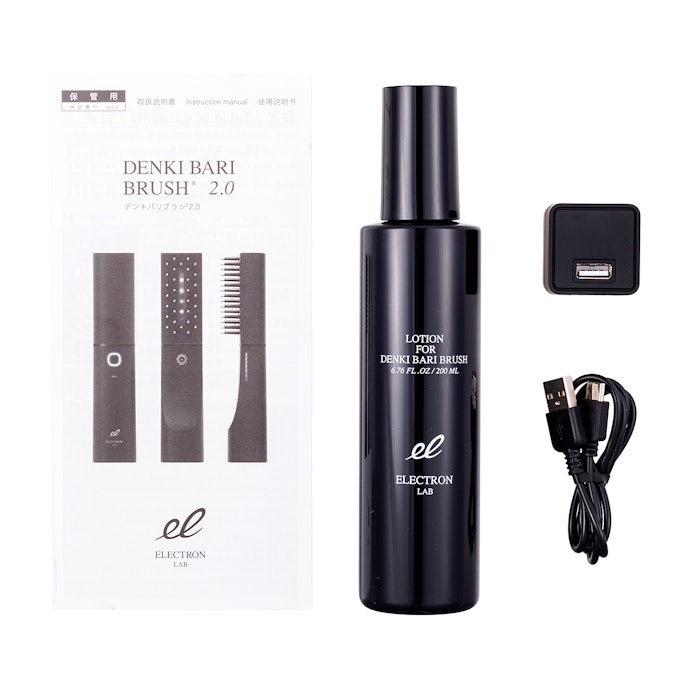 エレクトロン デンキバリブラシ(R)2.0の口コミ・評判は?実際に使っ エレクトロン デンキバリブラシ(R)2.0の口コミ・評判は?実際に使っ