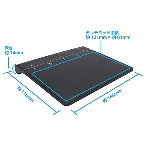 サイズは置き場所を考えて選択しよう。操作性重視なら大きめのものを