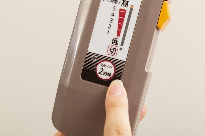 時間設定はきめ細かくできる?自由度をチェック