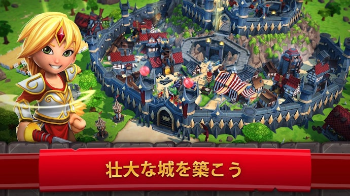 基地・ユニット強化要素があるゲームなら長く遊べる