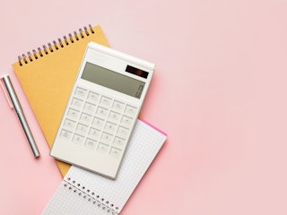 2台以上の料金割引額