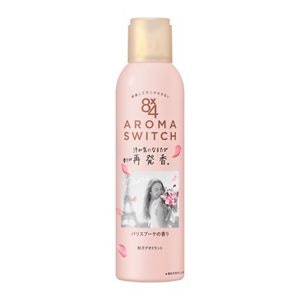 気分もリフレッシュしたい人は、好みの香りをセレクトしよう
