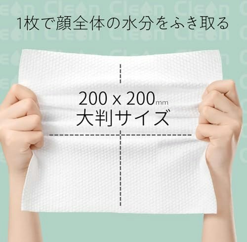 用途に合わせてサイズをチョイス