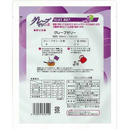 容量・包装も要チェック!作る量や頻度を考えよう