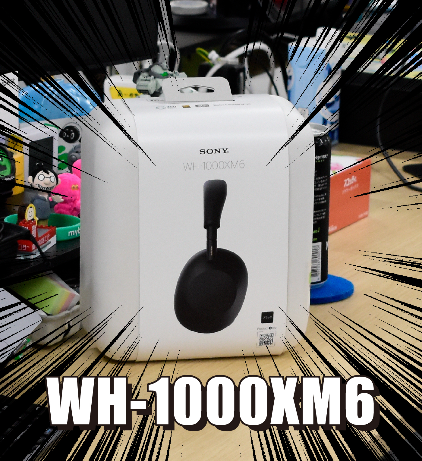 SONYのニューワイヤレスヘッドホン】WH-1000XM6発売日レビュー！比べて