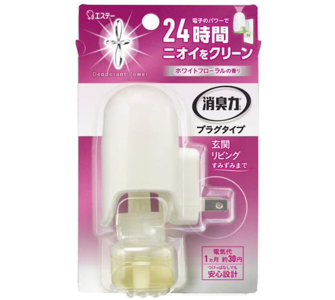 24時間使いたいなら、香りの持続時間・電気代に注目