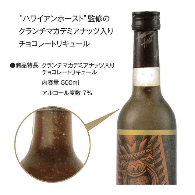 サイズ選びも重要なポイント