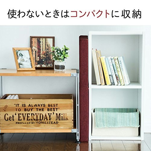 便利な折りたたみ式