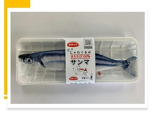 かわいい姿に癒されたいならエビや魚などのデザインにも注目