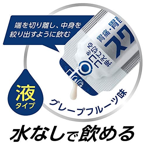 錠剤?粉薬?好みやシーンに応じて形状を選ぼう。水なしで飲める形状も便利