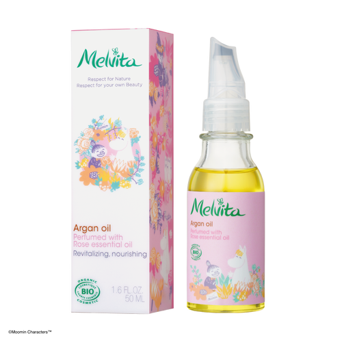 メルヴィータ ビオオイル アルガンオイルの口コミ・評判は？実際