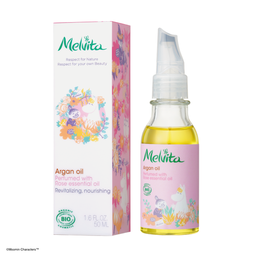 メルヴィータ ビオオイル アルガンオイルの口コミ・評判は?実際 メルヴィータ ビオオイル アルガンオイルの口コミ・評判は?実際